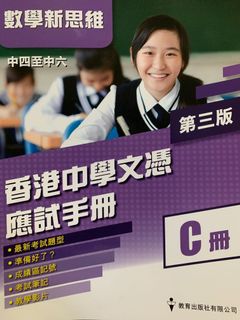 （分類：）位於 。 由 youngg23 提交（商品編號 1163802233，圖片 1）。簡介： 。