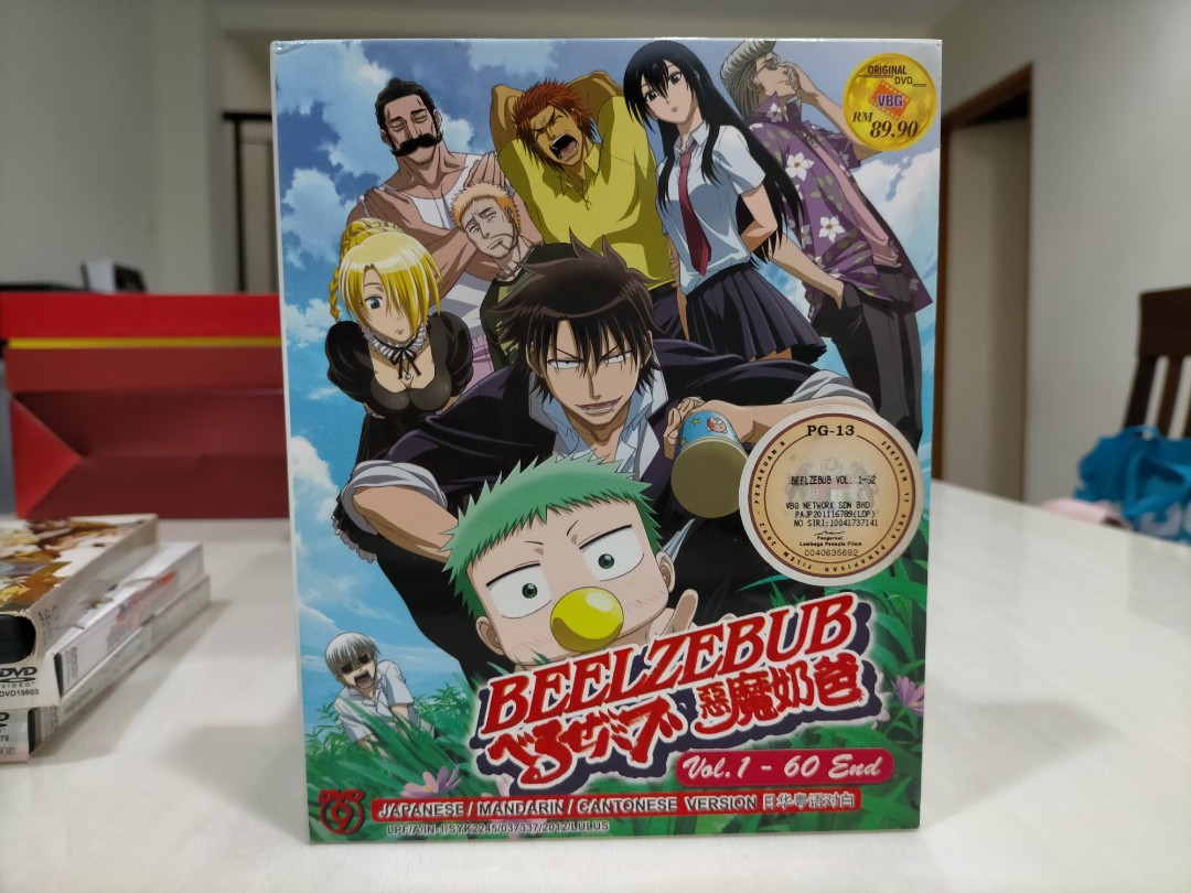 (DVD) 魔王的奶爸 Beelzebub Vol. 1-60 End, Hobbies & Toys, Music & Media, CDs