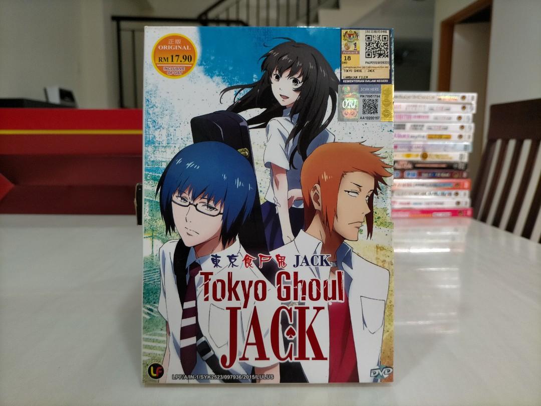 DVD) 东京食尸鬼Jack Tokyo Ghoul: Jack, Hobbies & Toys, Music & Media, CDs & DVDs  on Carousell