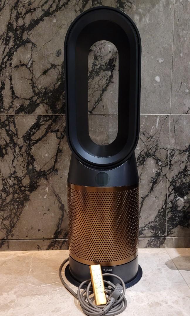 Dyson Pure Hot And Cool Hp06 Clearance 