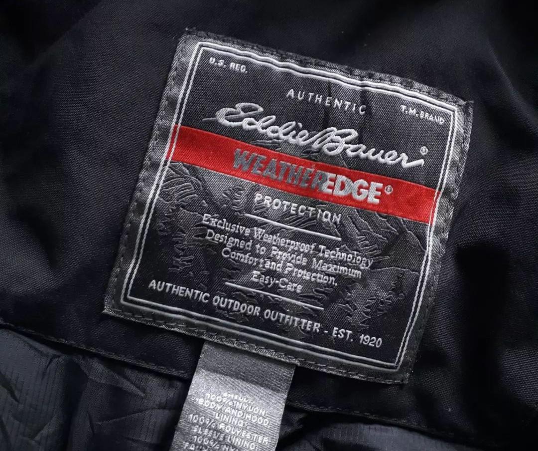 Eddie bauer weather edge bulang