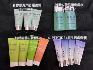 （分類：）位於 。 由 lucien 提交（商品編號 1163793419，圖片 1）。簡介： 。
