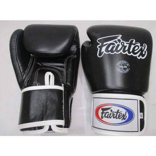 Fairtex Boxing Gloves Black