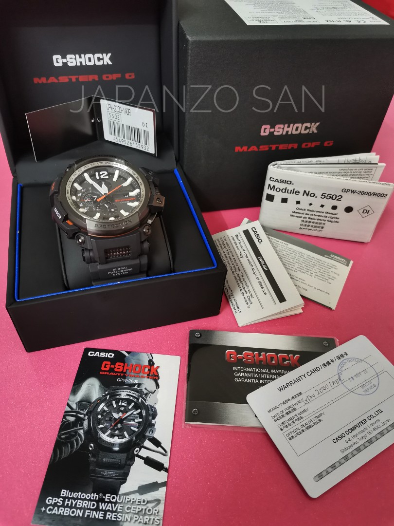 G shock gravity deals master manual