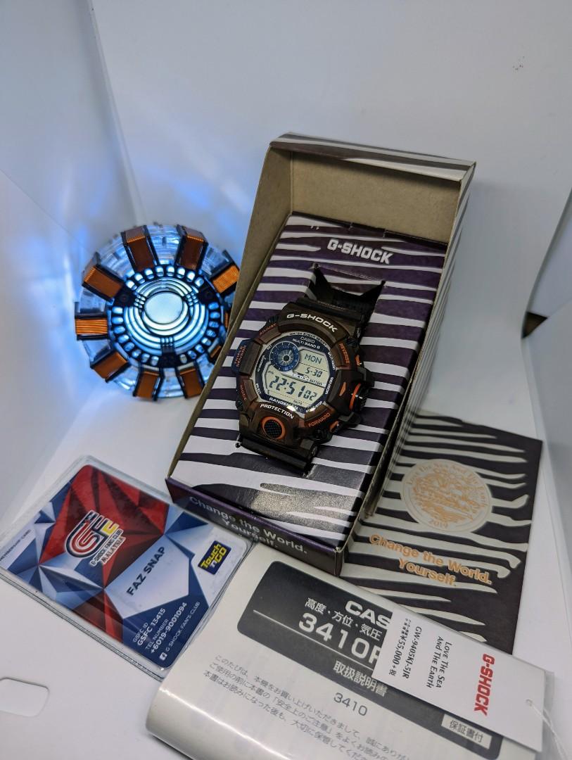 Gw9405kj 2025