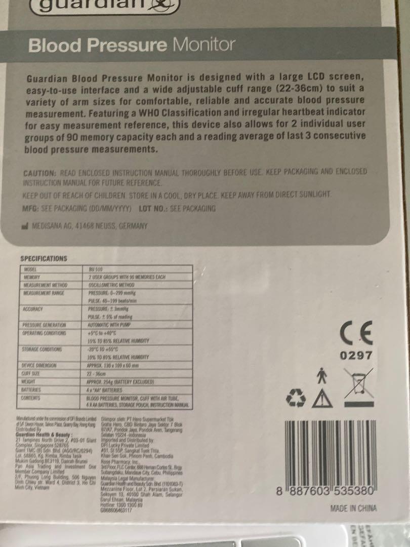 Guardian Blood Pressure Monitor, Health & Nutrition, Health Monitors