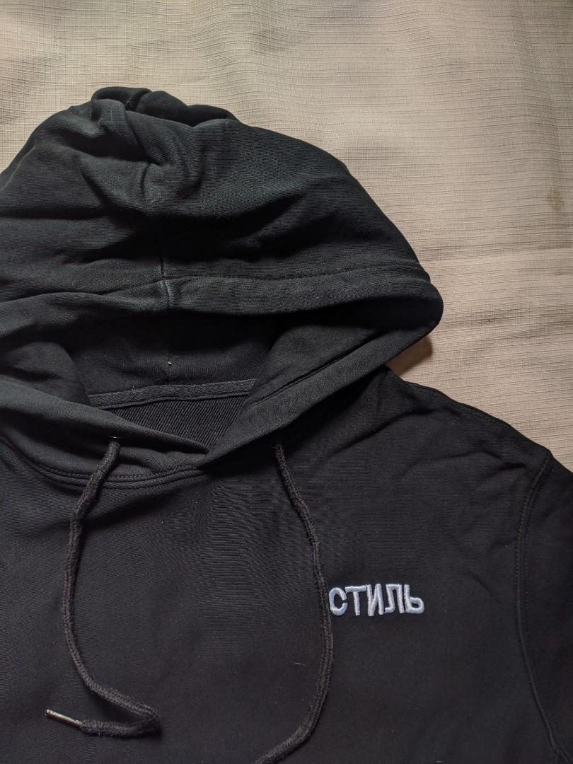 HERON PRESTON HANDLE WITH CARE PACKING TAPE HOODIE Men s Fashion