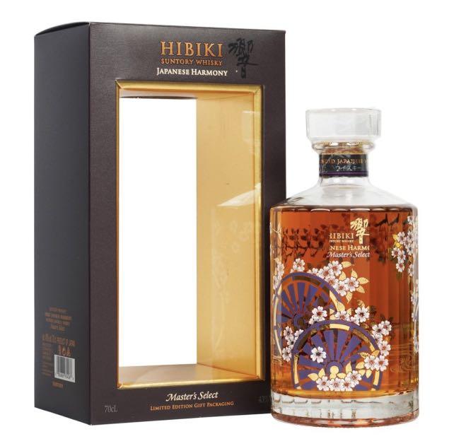 Hibiki Japanese Harmony Master's Select Limited Edition 700ml ...