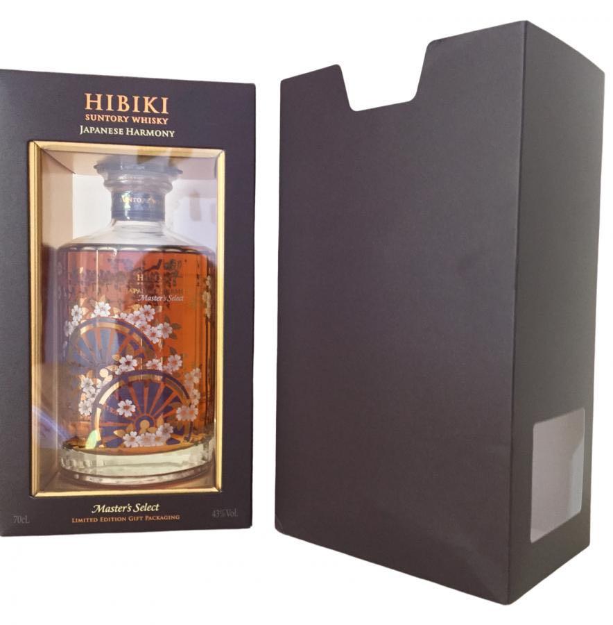 Hibiki Japanese Harmony Master's Select Limited Edition 700ml ...