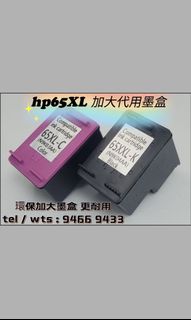 （分類：）位於 。 由 hk94669433 提交（商品編號 1163799432，圖片 1）。簡介： 。