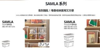 （分類：）位於 。 由 fanny_3712 提交（商品編號 1163733531，圖片 1）。簡介： 。