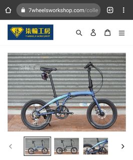 （分類：）位於 。 由 7wheelsworkshop 提交（商品編號 1163788309，圖片 1）。簡介： 。