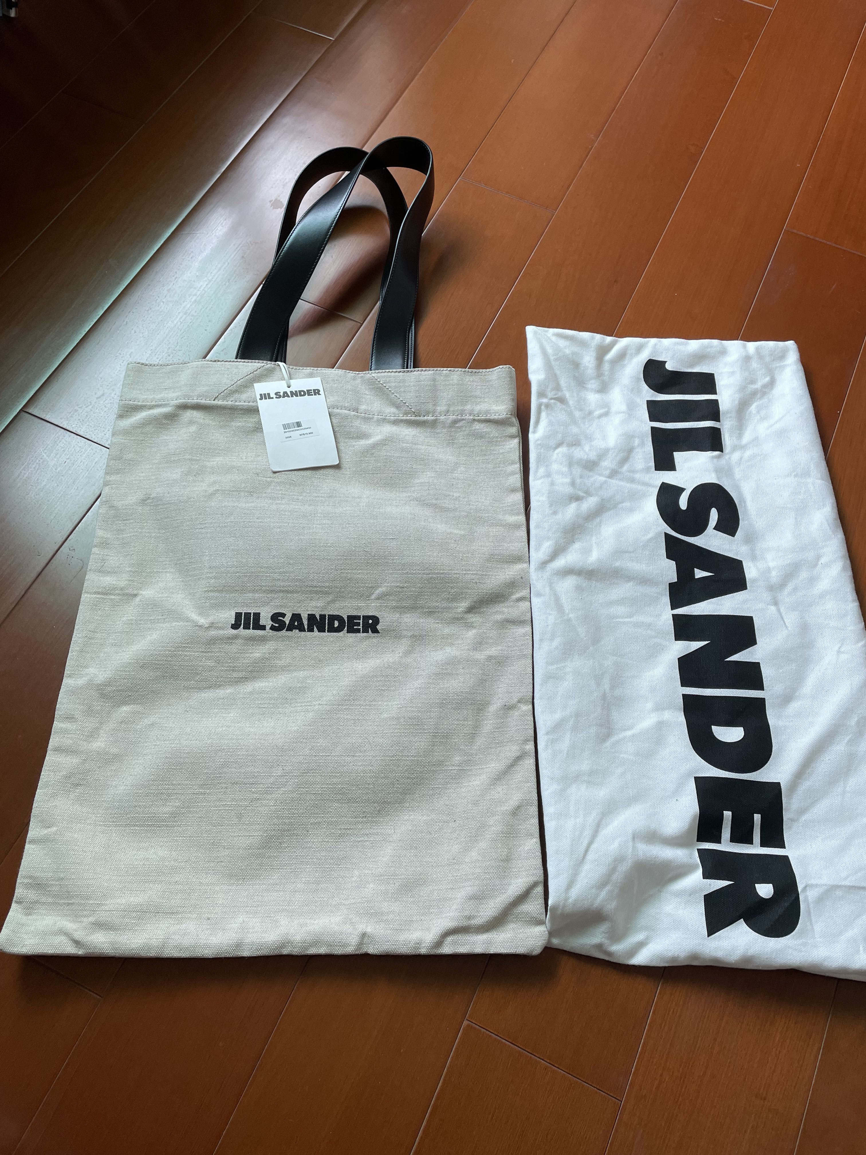 Jil Sander tote bag, 他的時尚, 包, 腰包與手提包在旋轉拍賣