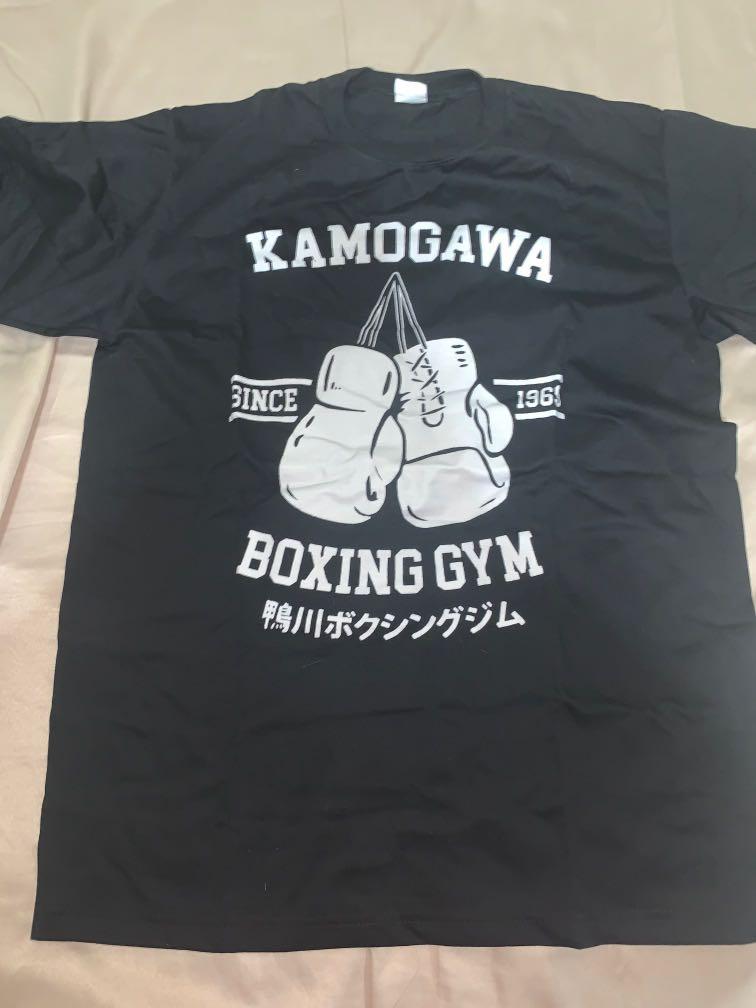 Kamogawa Boxing Gym Shirt, Men's Fashion, Tops & Sets, Tshirts & Polo