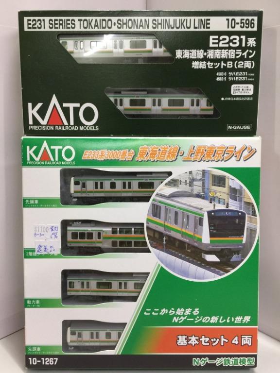 Amazon.co.jp: KATO 10-1267 E233系3000番台 東海道線 上野東京