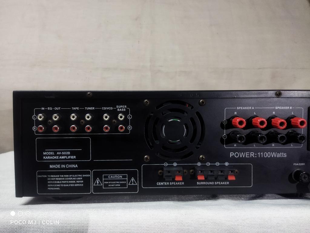 Konzert 502 amplifier (550 watts x 2), Audio, Soundbars, Speakers