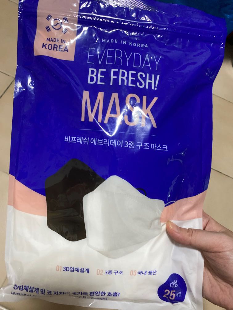 Korean Face Mask, Beauty & Personal Care, Sanitisers & Disinfectants on
