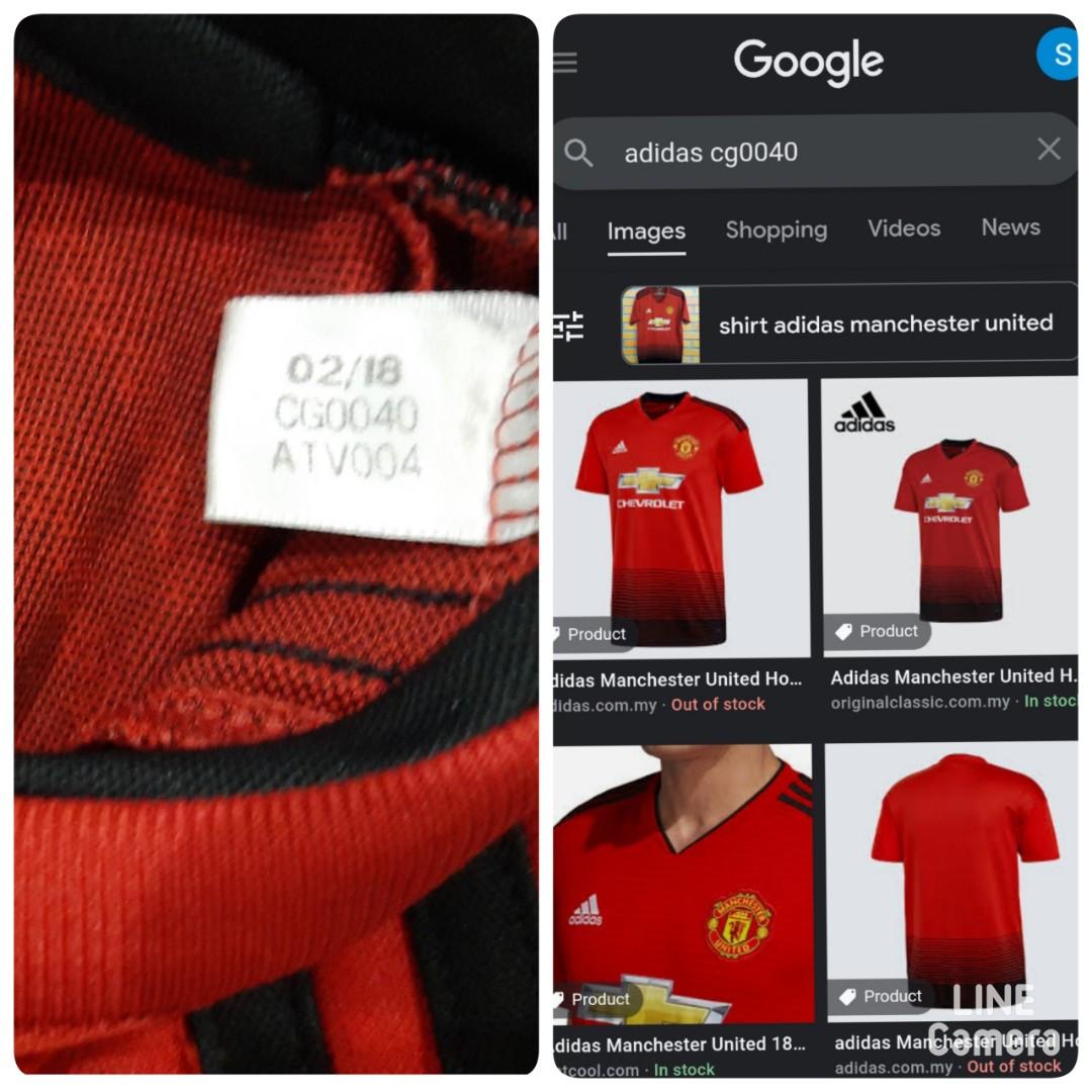 Manchester United 2018 2019 home shirt jersey red CG0040 Adidas S small