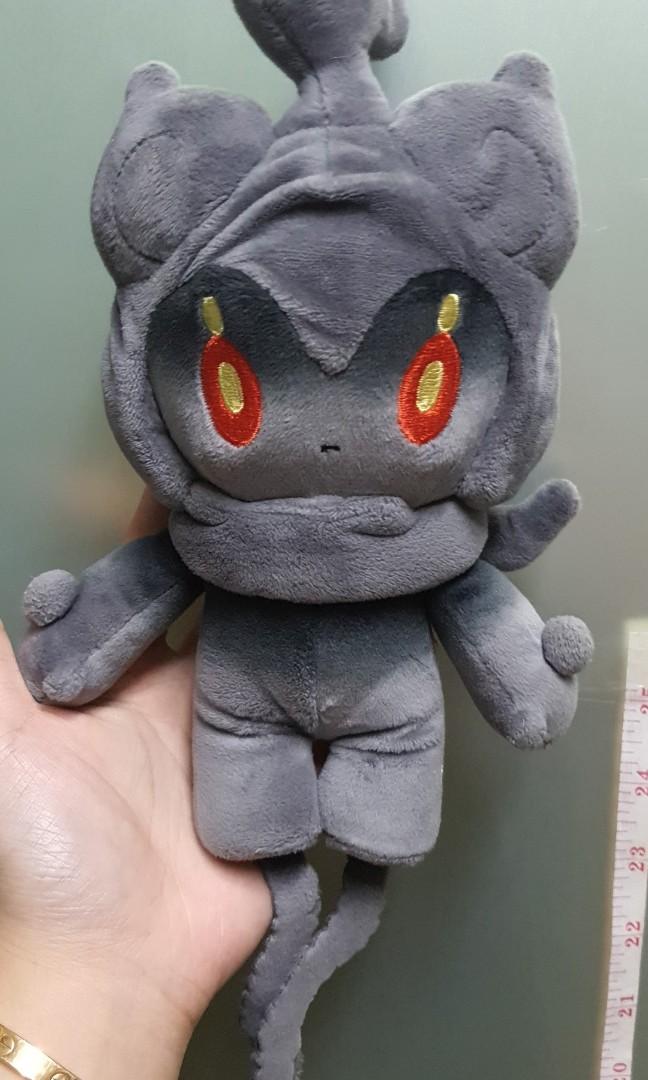 Marshadow pokemon plush 2025