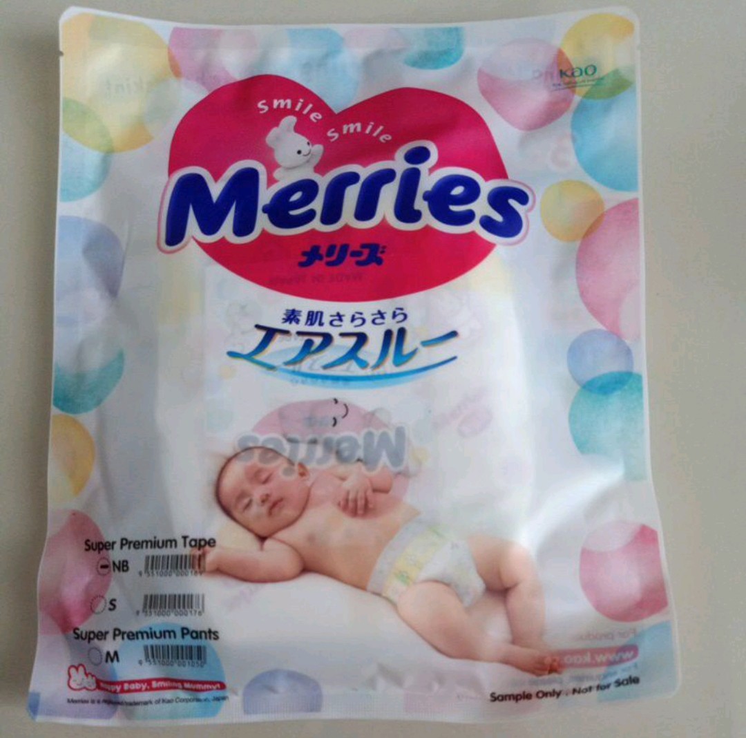 Merries Super Premium Tape Baby Diapers Newborn SAMPLE pack (10 packs