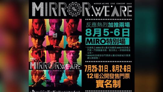 （分類：）位於 。 由 micmicwong48 提交（商品編號 1163704675，圖片 1）。簡介： 。