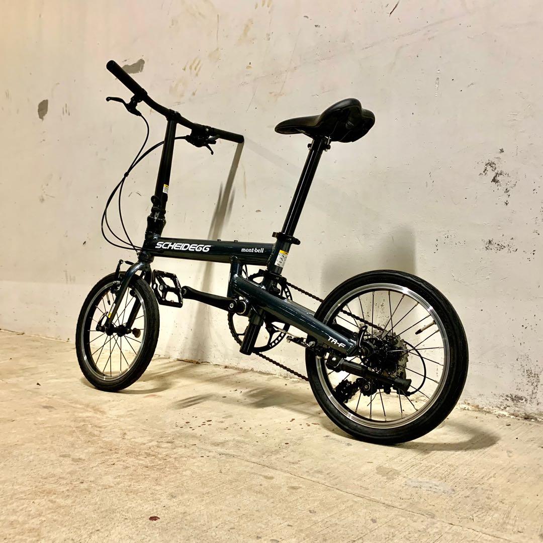 Montbell folding 2025 bike