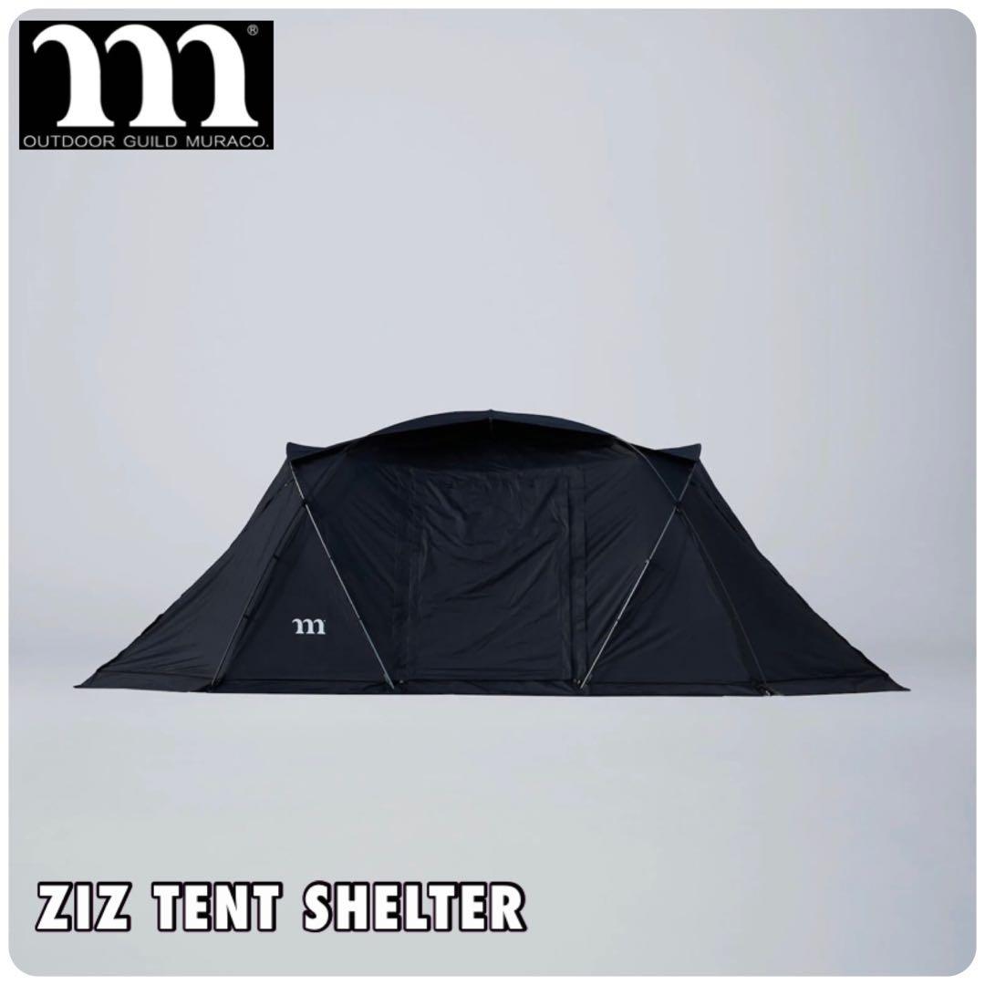 MURACO ZIZ TENT SHELTER BLACK 黑色戶外露營帳, 運動產品, 行山及露營 