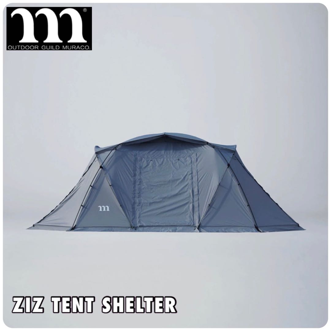 ZIZ TENT SHELTER ROCK GREY /muraco muraco】ZIZ TENT SHELTER ROCK