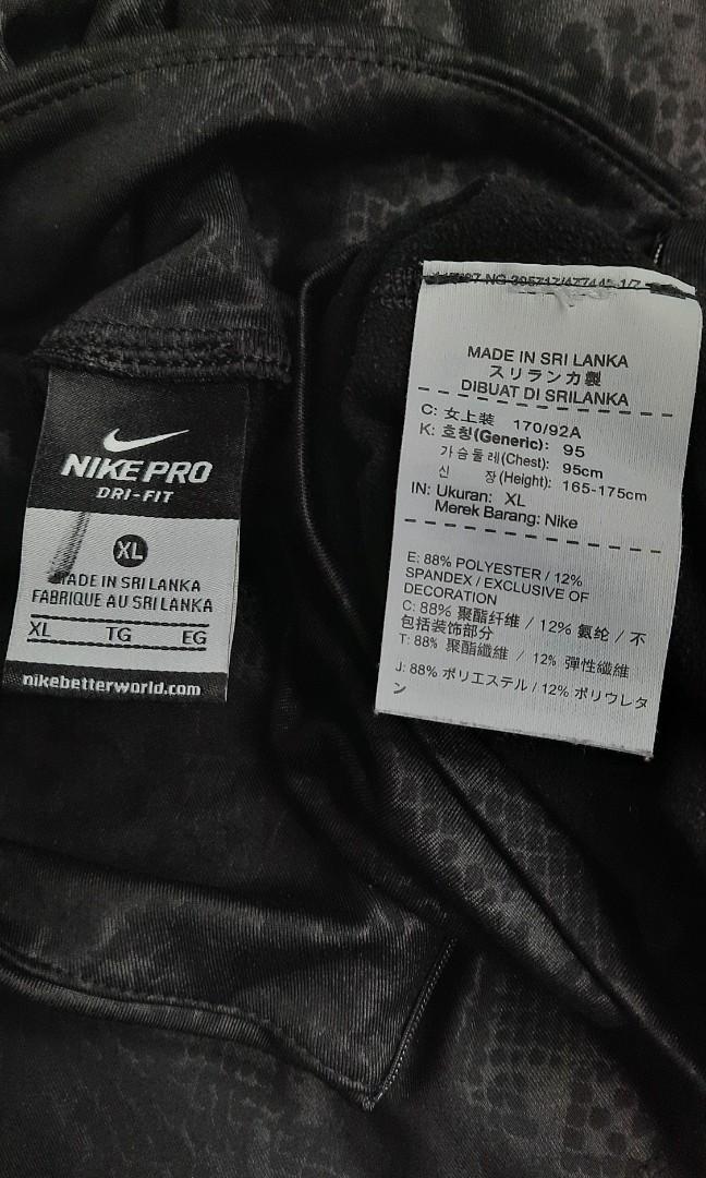 Nike Pro Snakeskin Hyperwarm Neckzip 