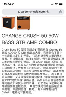 （分類：）位於 。 由 potatohash.rabbit 提交（商品編號 1163735643，圖片 1）。簡介： 。
