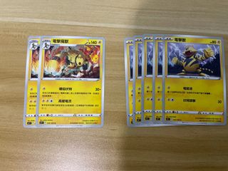 （分類：）位於 。 由 ghost_09 提交（商品編號 1163873684，圖片 1）。簡介： 。