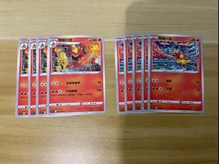 （分類：）位於 。 由 ghost_09 提交（商品編號 1163873644，圖片 1）。簡介： 。