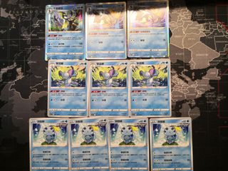 （分類：）位於 。 由 mrfultz 提交（商品編號 1163807637，圖片 1）。簡介： 。