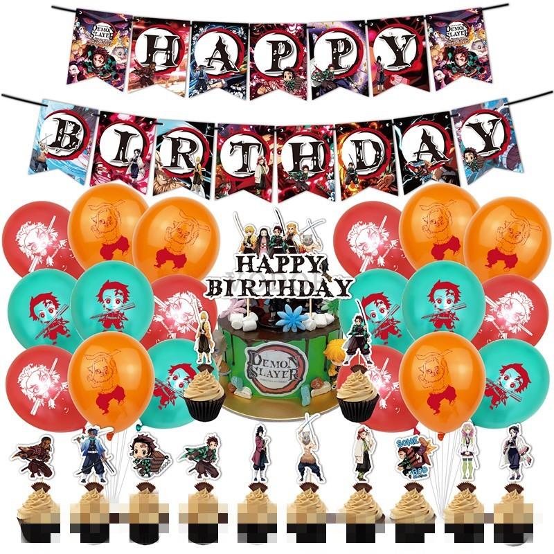 33 Pieces Genshin Impact Party Decorations, Genshin Anime Birthday  Decorations, Genshin Impact Theme Party Supplies Include Happy Birthday  Banner Cupcake Cake Topper Balloons Decorations for Kids by Hilloly - Shop  Online for