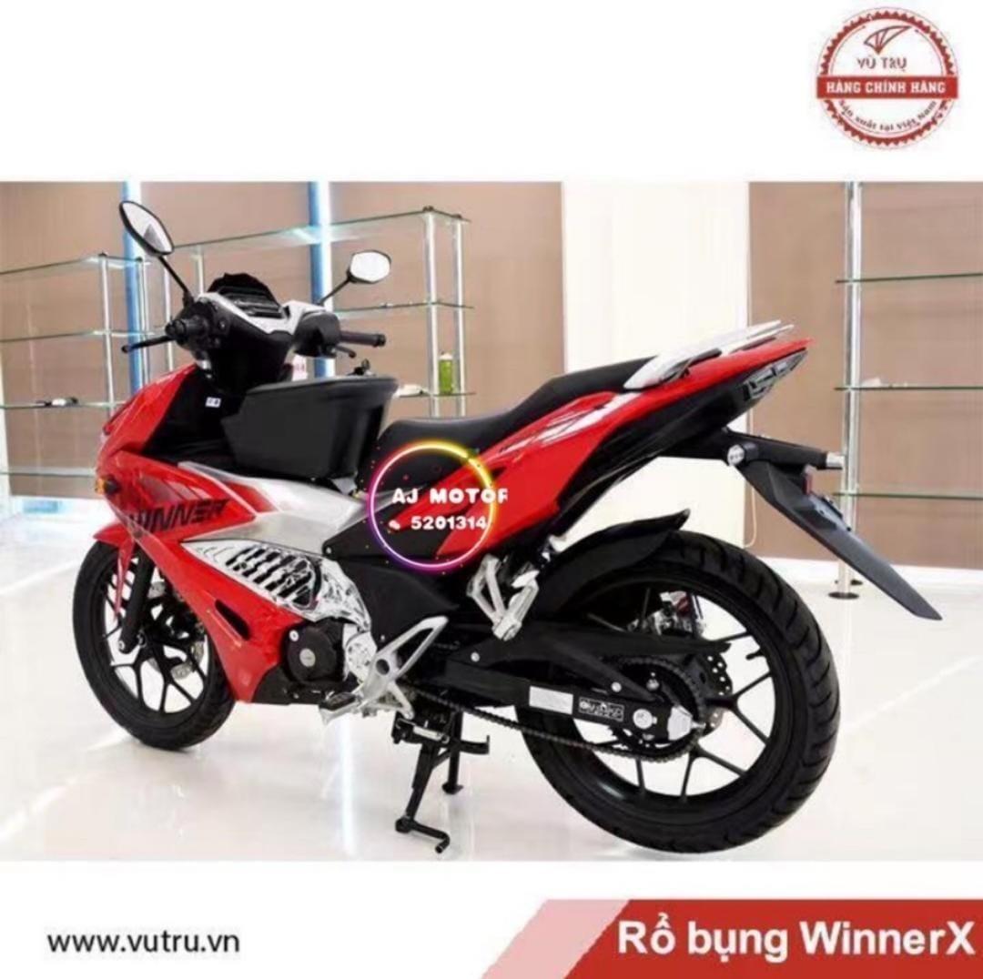 Basket rsx discount