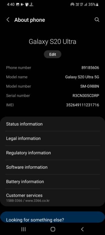 Samsung Galaxy S20 Ultra 5G SM-G988N 256GB Cosmic Black