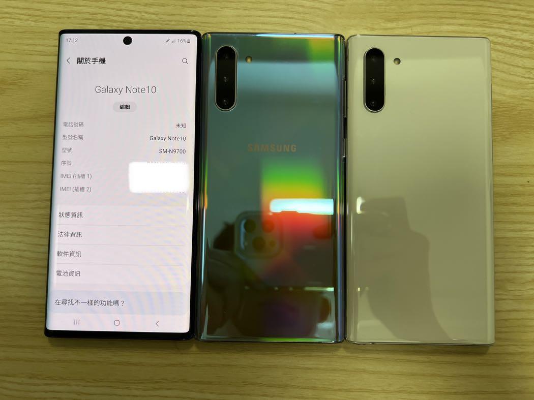 Samsung Galaxy Note10 8+256GB hk version 香港版本, 手提電話, 手機