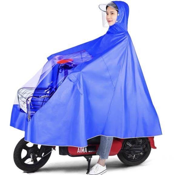 Scooter Raincoat Cover, Sports Equipment, PMDs, EScooters & EBikes, E