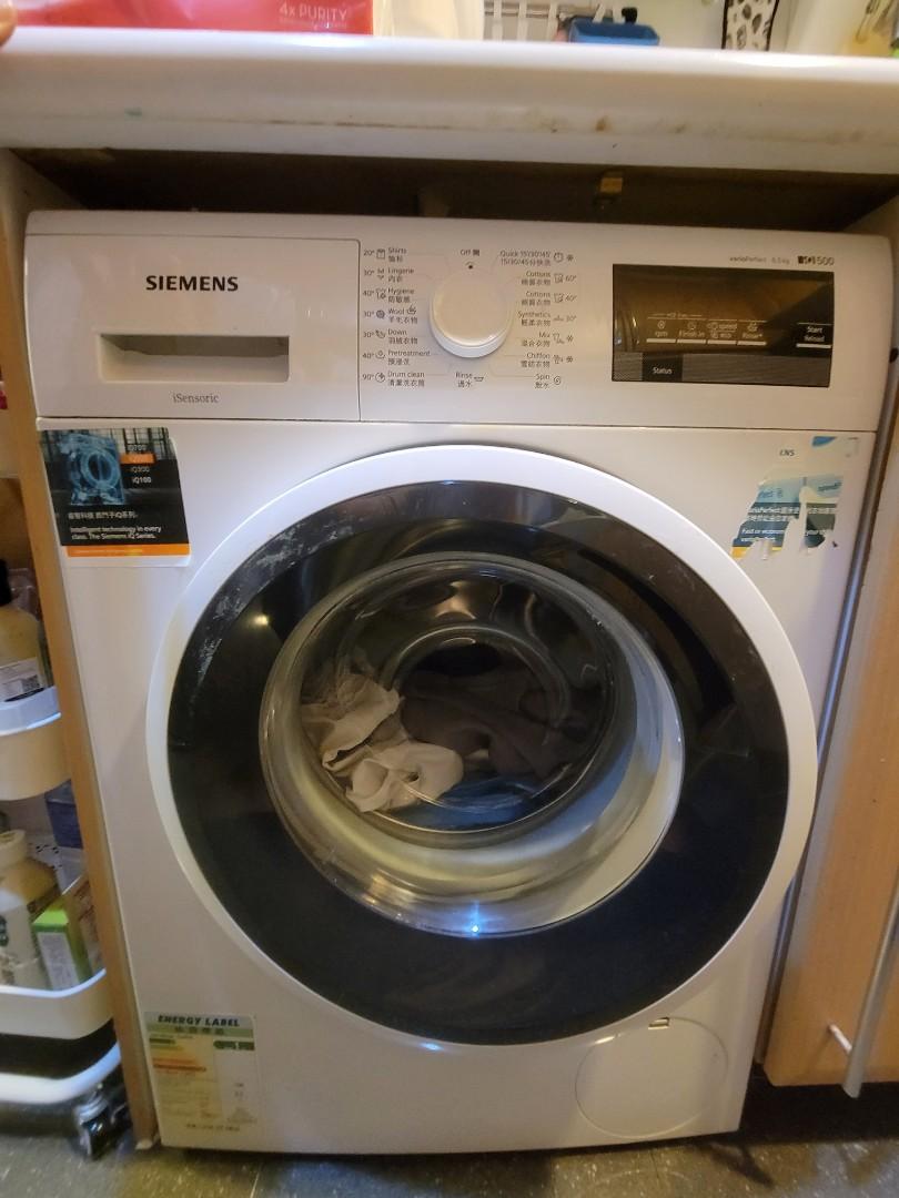 Simens Iq500 6 5kg 洗衣機新淨 家庭電器 洗衣機及乾衣機 Carousell
