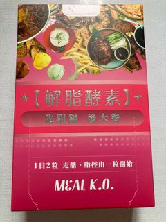 （分類：）位於 。 由 littlethings.s 提交（商品編號 1163749420，圖片 1）。簡介： 。