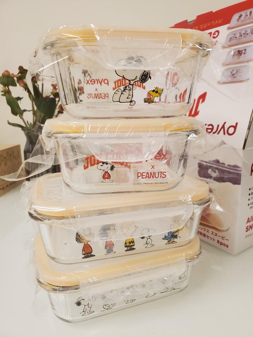 人気商品ランキング ふた付4個入り スヌーピー コラボ ジョークール 最新版 密閉型容器 Pyrex PEANUTS パイレックス ガラス