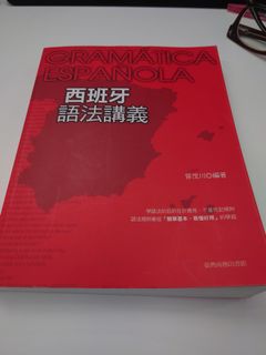 （分類：）位於 。 由 arieslaura9 提交（商品編號 1163738104，圖片 1）。簡介： 。