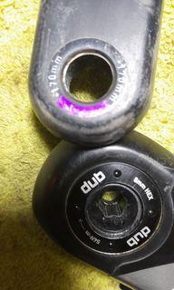 Sram dub 170mm crankset
