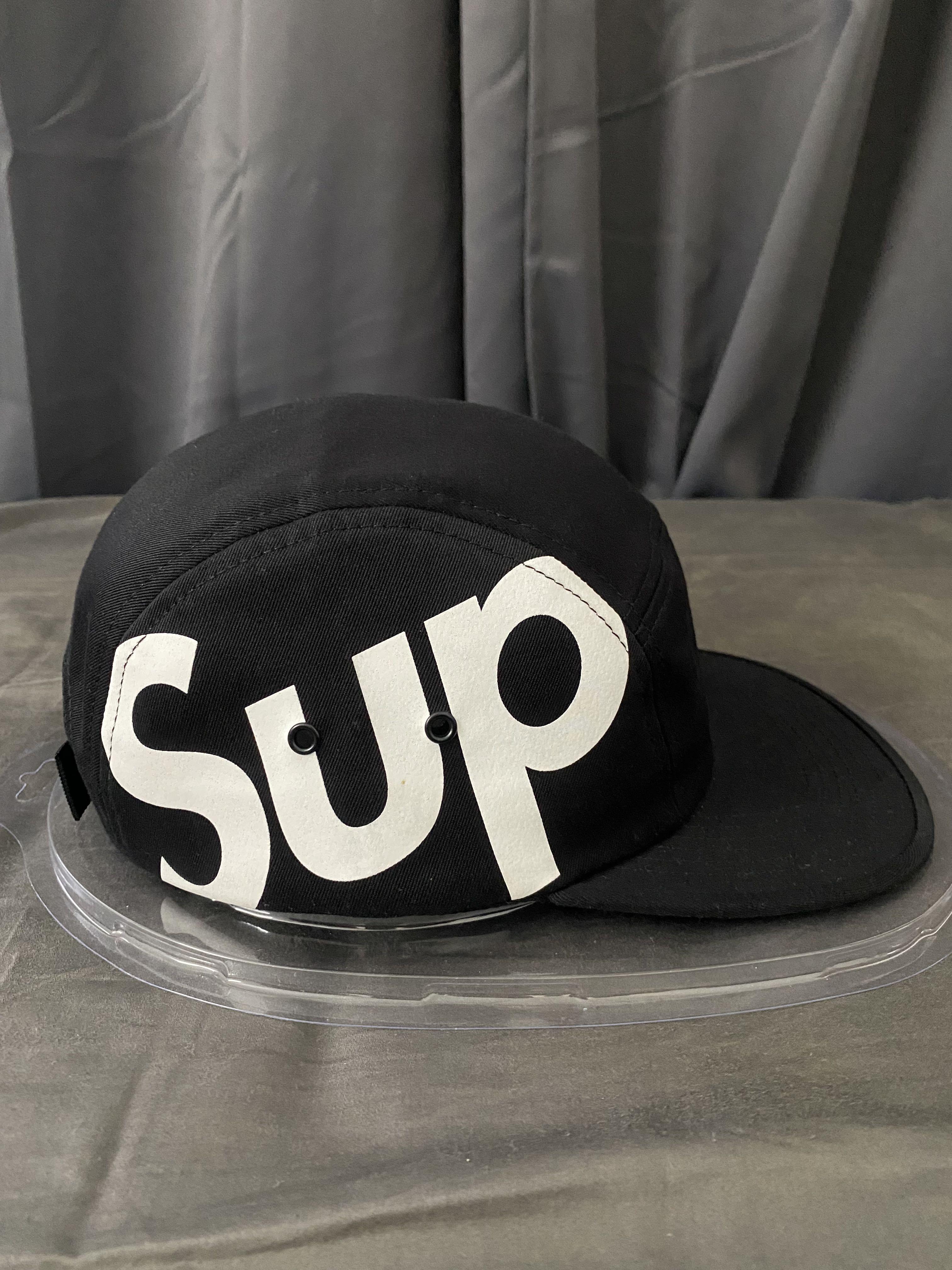Supreme side logo hotsell