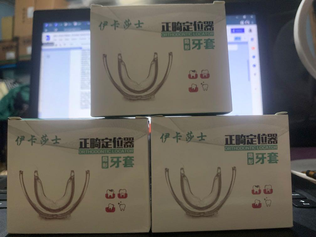 Teeth Aligner Invisible Braces (Category: Braces, Support & Protection) located in Mandaluyong City. Submitted by lady.lannister (Listing ID 1163800053, Image 1). Description: Use at your own risk! brand new and never been opened. Similar to Smicare’s Teeth Aligners .