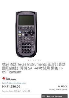 （分類：）位於 。 由 mcmccmccc 提交（商品編號 1163753159，圖片 1）。簡介： 。