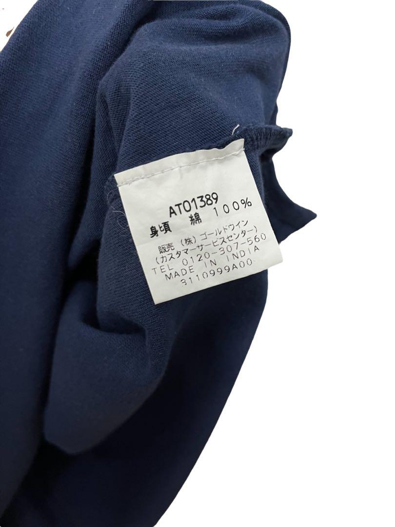 The North Face A5 series shirt Men s Fashion Tops Sets Tshirts Polo Shirts on Carousell
