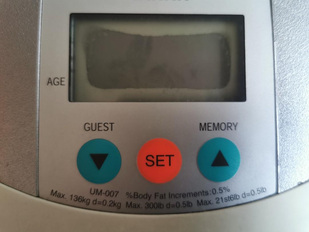 WeighRite Analog Weighing scale, Beauty & Personal Care, Bath & Body