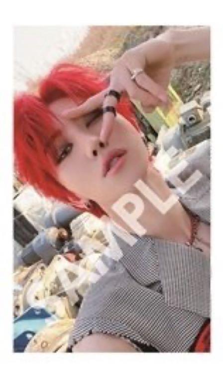 WTB The8 Minghao ums lucky draw / ums carat ver !!, Bulletin Board 