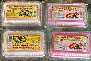 (Category: ) located in . Submitted by health2000 (Listing ID 1125018957, Image 1). Description: .